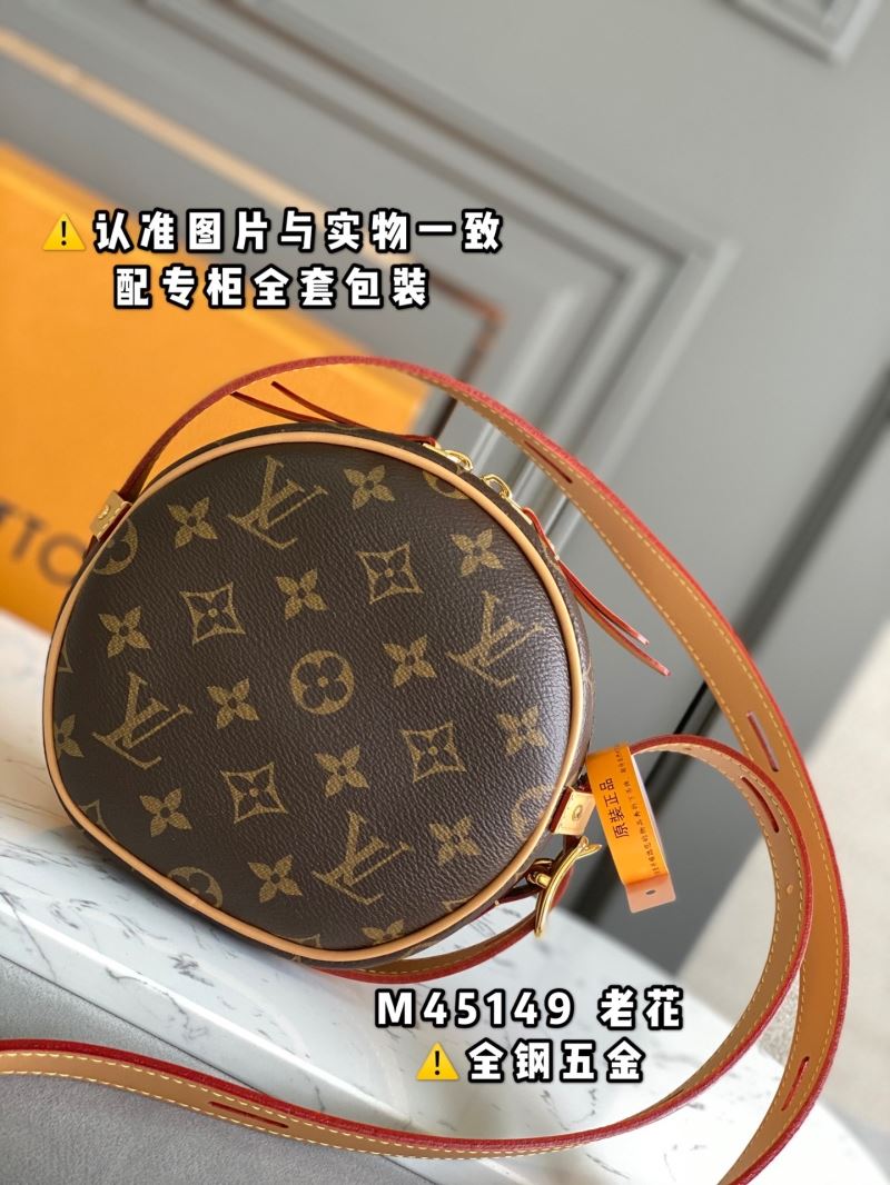 LV Round Bags